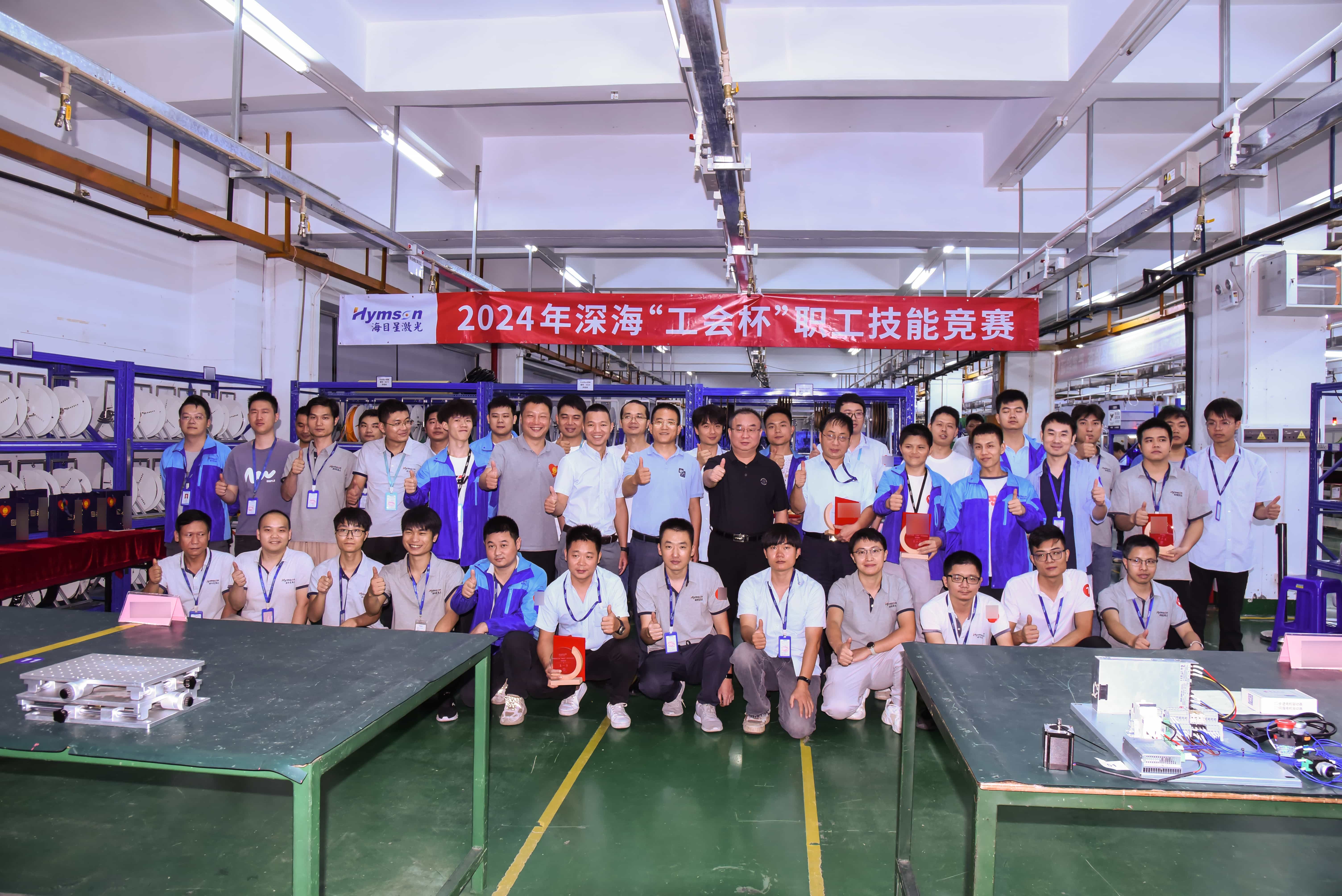 undefined DSC_9121.jpg