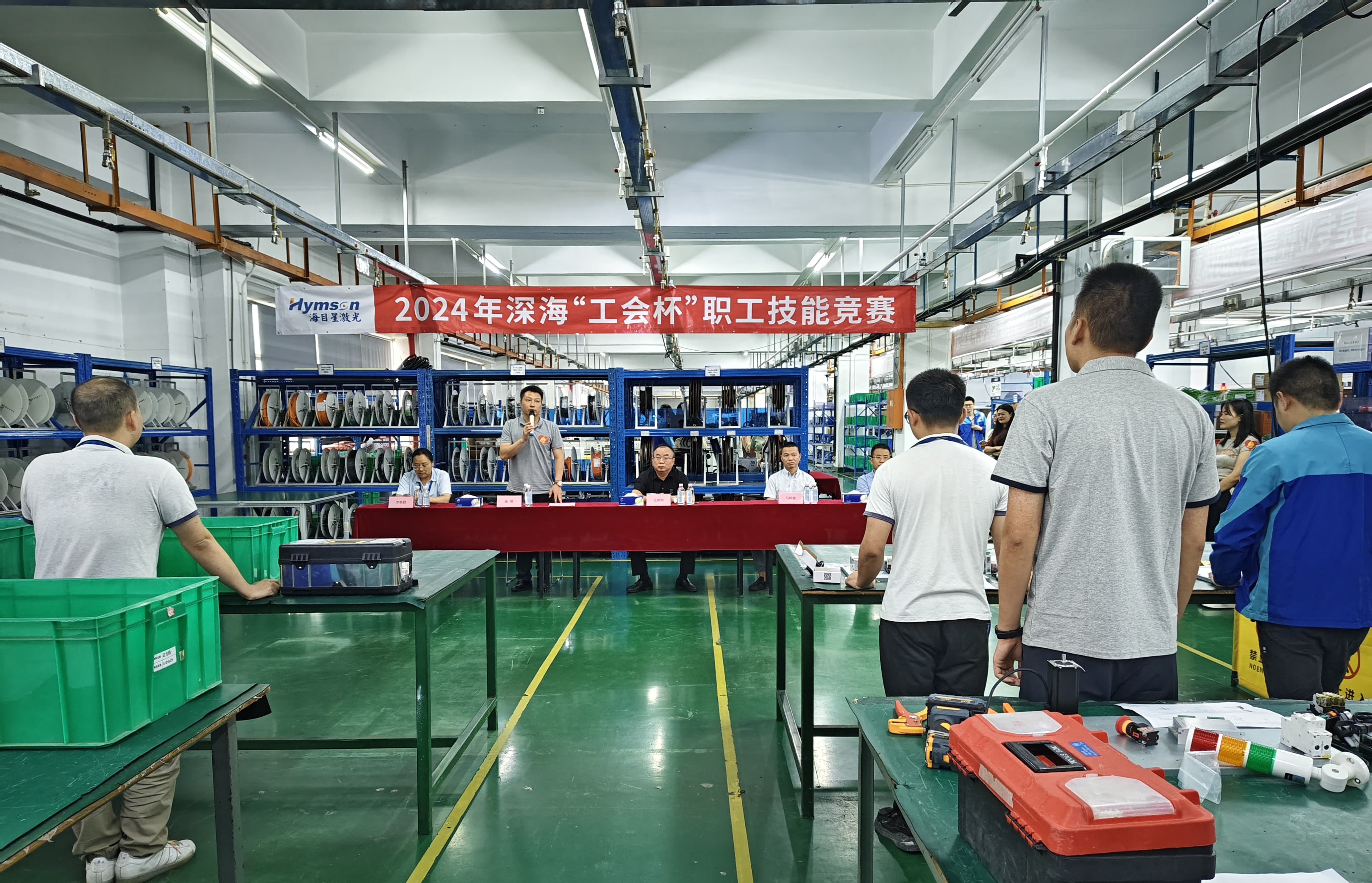 undefined 2542a15c3c1f598fb27d832ea774869a_origin(1).jpg