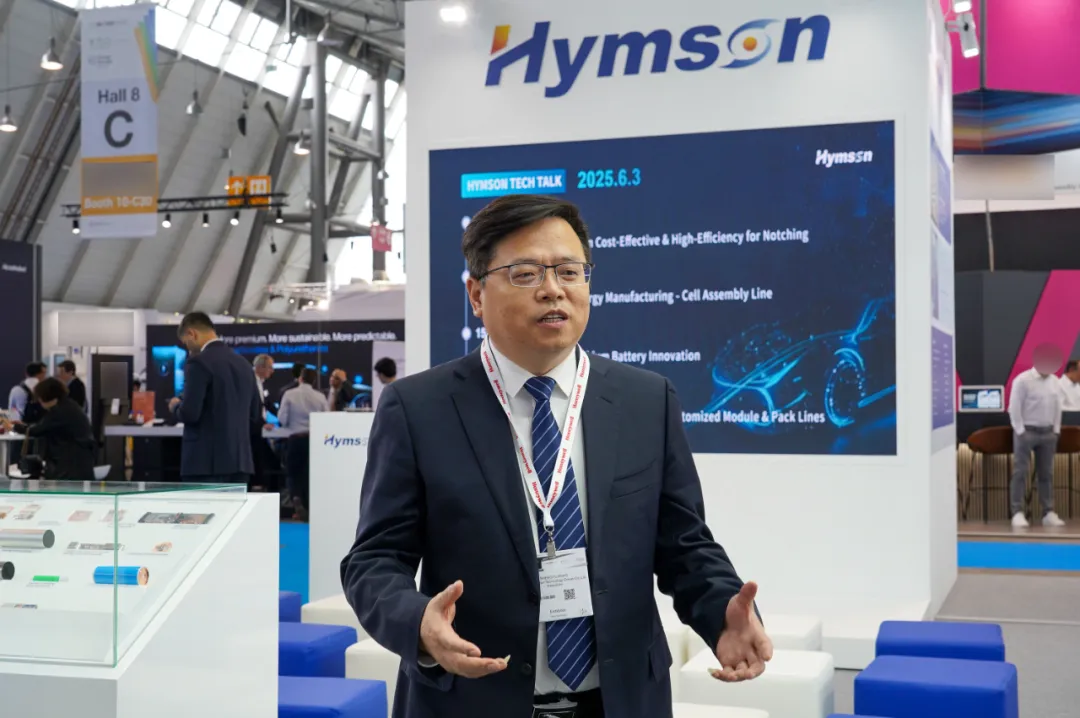 海目星亮相2025歐洲電池展,展示前沿激光智能制造技術