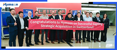 海目星與Leister集團簽署戰略收購協議 