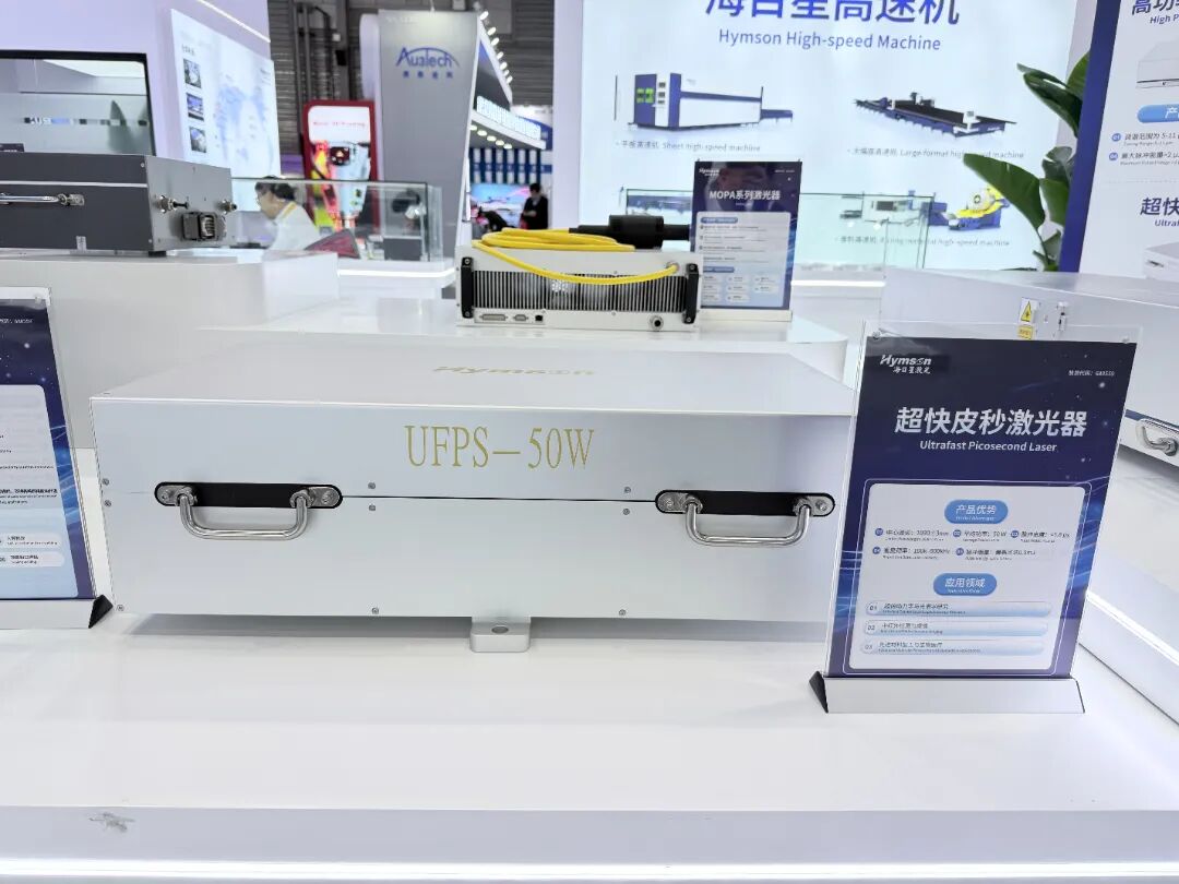 undefined 201b57c0-b136-45f2-a0f6-f731391d4153.jpg